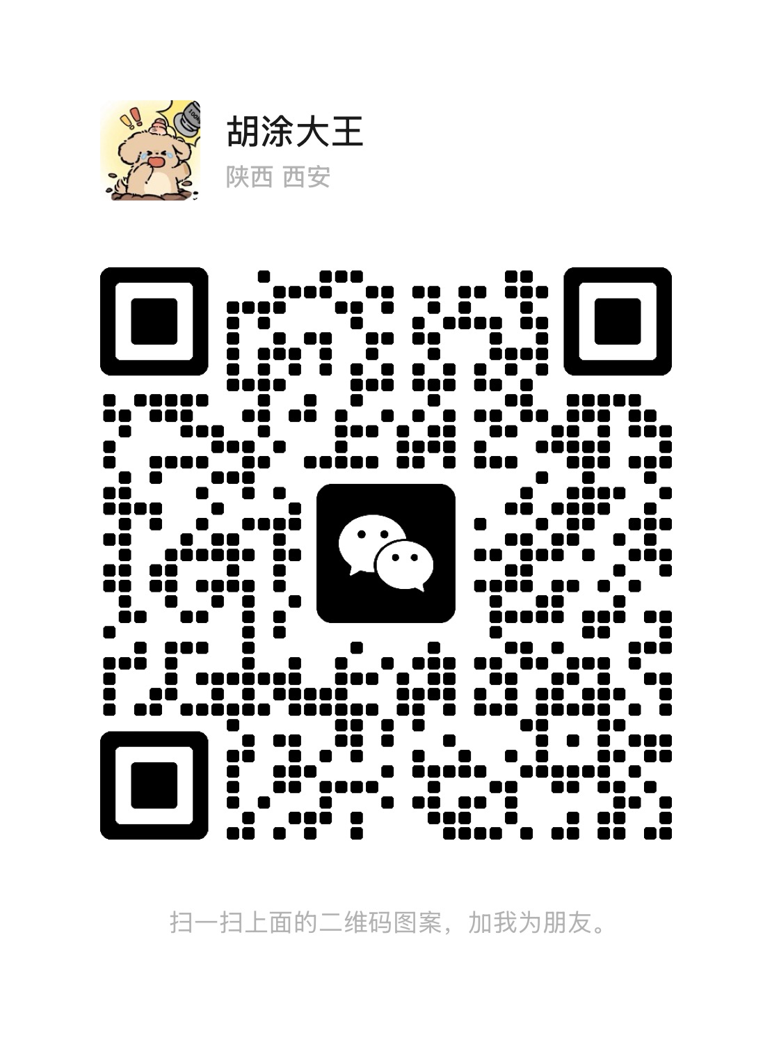 图片[2]-【站长运营资料】无水印课程资源-仕竹云网创