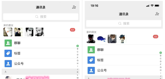 图片[4]-你还在到处找项目？还在当韭菜？我靠卖项目一个月收入5万+，曾经我也是个失败者。-仕竹云网创
