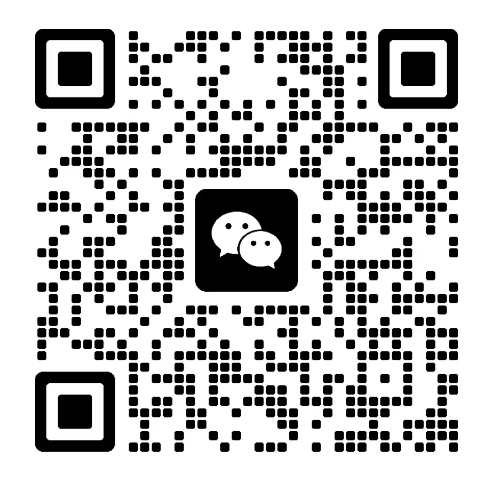 扫一扫加微信-仕竹云网创